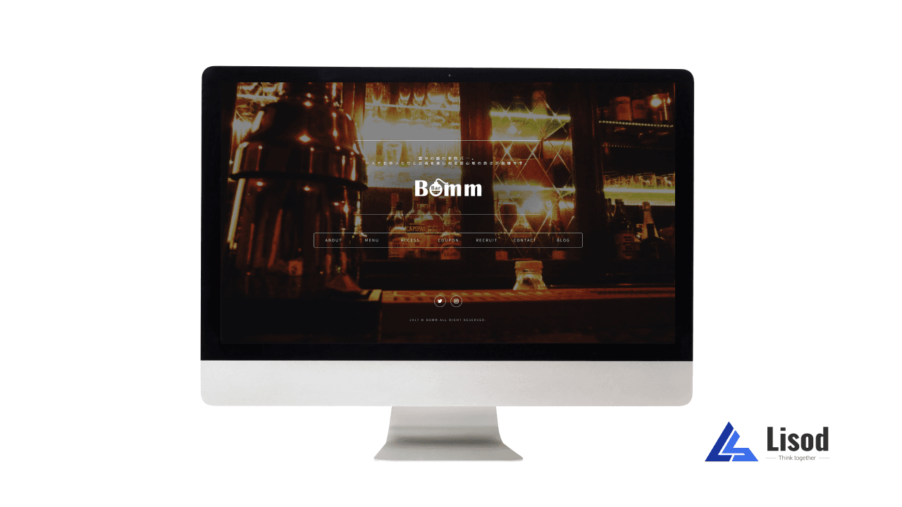 レストラン・バーウェブサイト