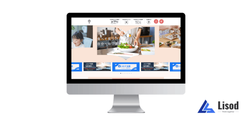 食品ECサイト